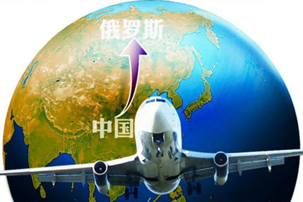 俄羅斯冷凍海產(chǎn)品冷鏈運(yùn)輸通道開(kāi)通