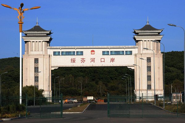 俄遠(yuǎn)東鐵路邊境口岸貨運(yùn)量增長(zhǎng)24.6達(dá)330萬(wàn)噸