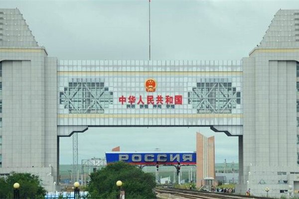 2023年初以來(lái)中俄在遠(yuǎn)東地區(qū)貨運(yùn)量增長(zhǎng)0.5倍